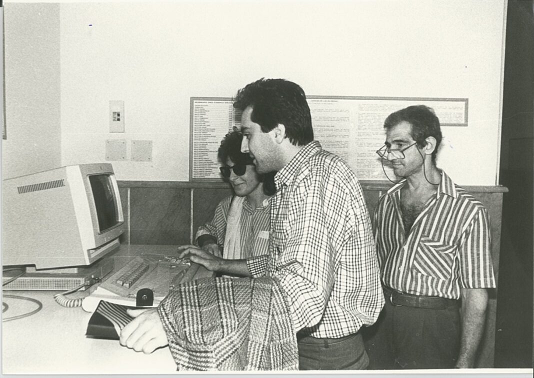 1988_17_p12F