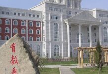 Doppio titolo con l’Università cinese di Shenyang: una grande opportunità ma “c’è bisogno di tanto impegno e motivazione”